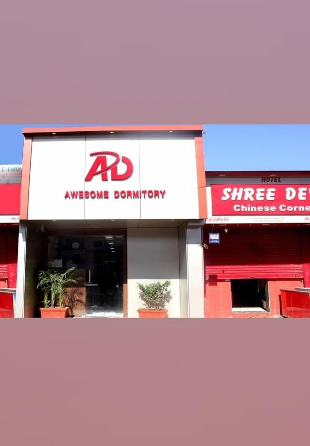 مومباي Awesome Dormitory Male Only المظهر الخارجي الصورة